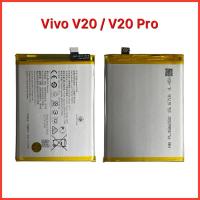 ราคา แบตเตอรี่ Vivo V20/V20Pro (Model:B-N8)สินค้าคุณภาพดี (24520560458)