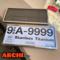 ราคา กรอบป้ายกันน้ำ สแตนเลส HARADA ขนาดมาตรฐาน1คู่ หน้า-หลัง A-9999 รุ่นขอบเล็ก / โครเมี่ยม (40906517960)