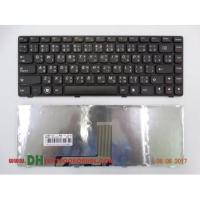 ราคา Keyboard LENOVO Z470 สีดำ (ภาษาไทย-อังกฤษ) (9094664665)