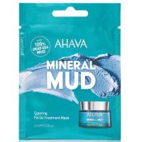 ราคา พร้อมส่ง ของแท้ AHAVA Single Use Sachet (Various Products) (22913874874)