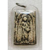 ราคา พระสิวลี พิมพ์ใหญ่ หลวงปู่นาค วัดระฆังโฆสิตาราม กรุงเทพฯ ปี 2495 เนื้อสวยเก่า เนื้อผงพุทธคุณ (25106146368)