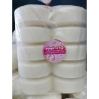 ราคา สบู่กลูต้าเร่งขาว แพคละ1กิโล (23155010170)