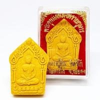 ราคา พระขุนแผนพรายกุมาร หลวงปู่ทิม วัดละหารไร่ จ.ระยอง เนื้อผงพรายกุมาร พร้อมกล่องเดิมจากวัด (8355793658)