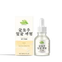 ราคา HANCHOBIT Rice Brightening Serum Moisturizing Moisturizing Brightening Gentle Skin Care Moisturizing Nourishing Skin Rejuvenating Serum (29238810745)