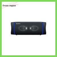 ราคา Sony Wireless Portable Speakers SRS-XB33 : Bluetooth / Bass model / Black SRS-XB33 B (24524200599)