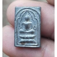 ราคา หลวงปู่ศุขปี2514 พิมพ์ประภามณฑลหลวงปู่ศุขปี2514 ยอดมณฑปหลวงปู่ศุขปี 2514 (25853040401)