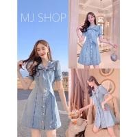 ราคา ••พร้อมส่งจากไทย•• 526 เดรสยีนส์ยืดโบว์ผูกคอ ลุคคุณหนูมากค่ะ (21416631545)