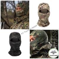 ราคา โม่งคลุมหัว. ลายพราง (5334800327)