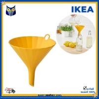 ราคา IKEA กรวยกรอกน้ำ กรอกอาหาร ทนความร้อนสูง (15793656738)