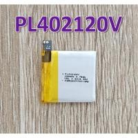 ราคา แบตเตอรี่ For Huami Amazfit Bip S / Bip GTR Battery PL402120V (42214586872)