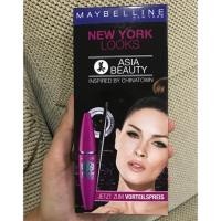 ราคา Maybelline eyeliner&mascara set (210214789)