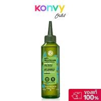 ราคา Yves Rocher Anti-Dandruff With Organic Peppermint Scalp Treatment Lotion 150ml ทรีทเมนท์จัดการปัญหารังแคเรื้อรัง. (26176103545)