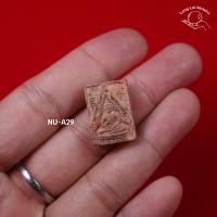 ราคา พระผงของขวัญ วัดปากน้ำ รุ่นแรก (NU-A29) พระบ้าน พระเก่าเก็บ (24275766795)