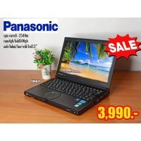 ราคา Notebook Panasonic cpu Core i5-2540m speed 2.60 Ram4 Hdd 500 (4358175631)