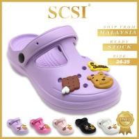 ราคา Scsi Crocs Kids / Baby Crocs Shoes / Clog Shoes Kids / Clog Baby / Kids Sandal / Crocs Budak MJS399Y (23343453666)
