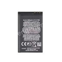 ราคา แบตเตอรี่ Nokia BL-4U (19728977155)