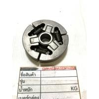 ราคา 00 คลัตช์เลื่อยยนต์รุ่น 070 คลัตช์ (คลัทซ์เหล็ก) เลื่อยยนต์ 070 OEM:อะไหล่ทดแทน ครัชเหล็ก ชุดครัช (เหล็ก)พร้อมสามขา คลั (25000136917)