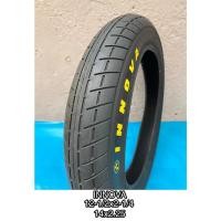 ราคา ยางนอก 12x2.0 หรือเรียก 12 1/2x2 1/4 และขนาด 14x2.25 innova จักรยานพับ TIGER LONDON , PICNICA ,Panasonic Will , รถเด็ก (16261418417)