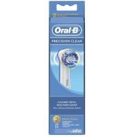 ราคา ORAL-B ออรัล-บี พริซิชั่น คลีน หัวแปรงสีฟันไฟฟ้าทดแทน EB20-2 (20837548064)