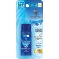 ราคา Hadalabo premium ขนาด 30ml (18639377399)