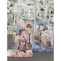 ราคา ร้ายสุดขั้วกะชั่วสุดขีด - ใบสน 2เล่มจบ พร้อมที่คั่นและโปสการ์ด (25165252058)