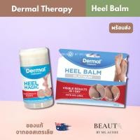ราคา Dermal Therapy Heel Magic / Heel Balm ครีมทาเท้า Stick จากออสเตรเลีย​ (41500600684)