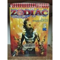 ราคา ok Zodiac ภาคแสวงบุญ เล่ม 0-5 ขาดเล่ม 2 ( ขายหนังสือสภาพเช่า ) (10198024290)