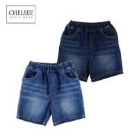 ราคา Chelsee กางเกงยีนส์ขาสั้น เด็กผู้ชาย รุ่น 128017 เอวยางยืด ไม่มีลาย ผ้ายีนส์เดนิม นิ่ม อายุ 3-11ปี เสื้อผ้าแฟชั่นเด็กโต (25833263039)
