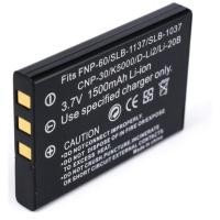 ราคา แบตกล้องOLYMPUS LI-20B Olympus 433 633 T20 T30 AV10 (27262027978)