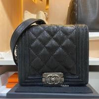 ราคา Chanel boy square แท้ (3950628087)