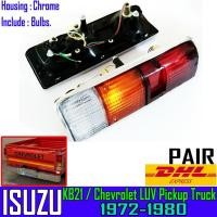 ราคา TAILLIGHT LIGHT LAMP FOR ISUZU KB 21 20 CHEVROLET LUV YEAR BEFORE 1980 NEW PAIR (20192228201)