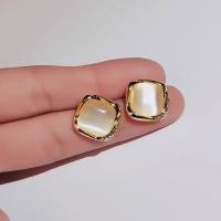 ราคา ต่างหูหินตาแมวทรงสี่เหลี่ยมเรียบง่ายหรูหราสำหรับผู้หญิง แฟชั่นอเนกประสงค์ ต่างหูเพชรที่หรูหรา (27287546744)