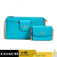 ราคา NEW กระเป๋าสะพายข้าง COACH C0737 POPPY CROSSBODY (IMTEA) (27019445424)