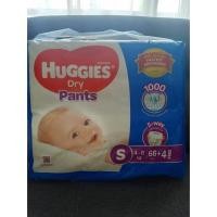 ราคา Huggies Dry Pants ไซส์ S (66+4 ชิ้น) (22068888875)