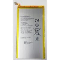 ราคา แบตเตอรี่ Huawei MediaPad X2 X1 (GEM-703L GEM-702L 7D-503L 7D-501U) รับประกัน 3 เดือน แบต Huawei MediaPad X2 X1 (4320590797)