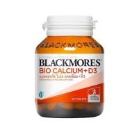 ราคา Blackmores Bio Calcium +Vitamin D3 60 tabs แบลคมอร์ส ไบโอ แคลเซียม+ดี3 เสริมสร้างกระดูกและฟัน (27430111119)