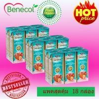 ราคา Benecol เบเนคอล ผลิตภัณฑ์เสริมอาหารแพลนท์สตานอล ตราเบเนคอล ยูเอชที 18 กล่อง (ชุดสุดคุ้ม) (1553654137)