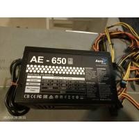 ราคา POWER SUPPLY (อุปกรณ์จ่ายไฟ) AEROCOOL AE650 - 650W 80 PLUS (18071629594)