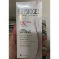 ราคา Physiogel Soothing Care A.I. Lotion for Dry (6734932818)
