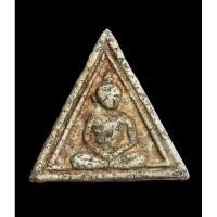 ราคา พระสมเด็จสามเหลี่ยมข้างหลามตัดพิมพ์หายากพิเศษเปิดแบ่งปัน (24066858285)