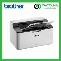 ราคา Printer Brother เครื่องพิมพ์เลเซอร์ ขาว-ดำ HL-1110 ประกันสินค้า 2 ปี (7302593573)