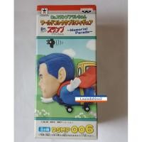 ราคา แยกซุปเปอร์แมนบ๊วยเค็ม Dr SLUMP ARALE WCF World Collectable Figure Memorial Parade WCF ชุด ดร. สลัมป์ กับ อาราเล่ ของแท้ (6319760049)