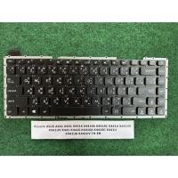 ราคา Keyboard Notebook ASUS A441 X441 X441S X441SA X441SC X441U X441UA X441UV K441 K441S K441SA K441SC K441U K441UA K441UV 1 (28632986718)