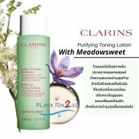 ราคา สูตรใหม่ Clarins purifying toning lotion with meadowsweet 200ml , 400ml ป้ายคิง โทนเนอร์บำรุงผิวหน้า (11846761457)