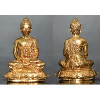 ราคา พระกริ่งพุทธปริตร เนื้อทองทิพย์ก้นทองแดง รุ่นเศรษฐี 88 หลวงปู่เหลือง วัดกระดึงทอง 2558 (24339566900)