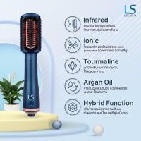 ราคา LESASHA หวีไฟฟ้า LUXE HYBRID STYLING BRUSH รุ่น LS1379 ไดร์เป่าผม ไดร์ผมตรง ไดร์ ยืดผม หวีผมตรง หวีไดร์ เป่าผม (22849564798)