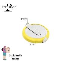 ราคา ถ่านไบออส รุ่น CR2032/3V แบตเตอรี่ Battery รุ่นขาลงปริ้น สินค้าพร้อมส่ง (26414311026)