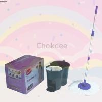 ราคา ไม้ถูพื้น ไม้ถูพื้นเอนกประสงค์ Super SupaMop III EASY LIFE 360 (26370185484)