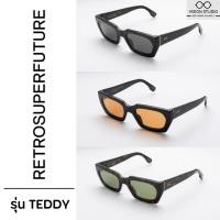 ราคา แว่นกันแดด SUPER SP BTR TEDDY RSF RETROSUPERFUTURE ของแท้ ประกันศูนย์ไทย (28153801892)