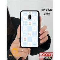 ราคา [gnine_case]เคส samsung j2 pro- case Glossy-Protective )เคสอ่อน hp-case hp-case hp-casing hp-silikon-softcase glass-softcase และขายดี-CAN PAY ON PLACE (28275148728)